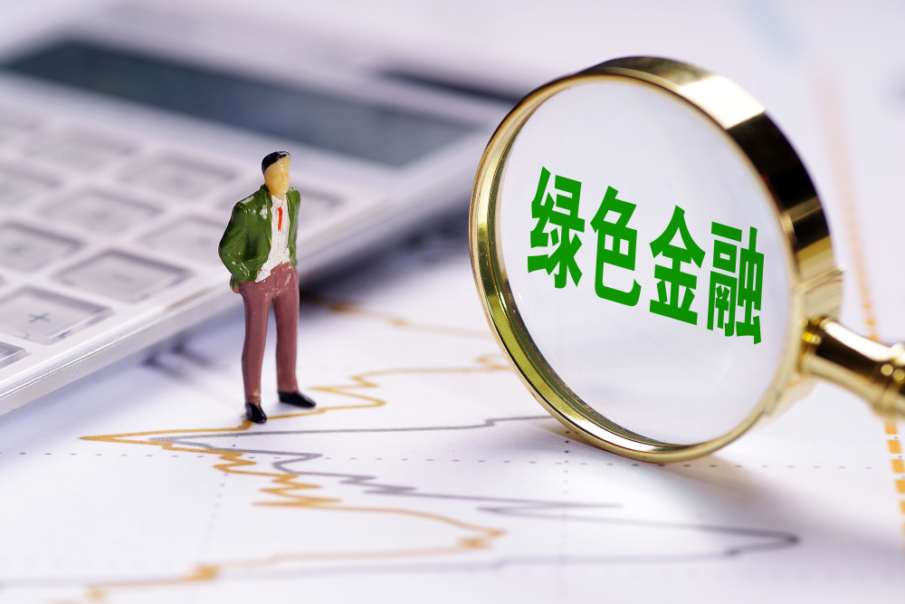 北京资金应急